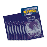 Sun & Moon Elite Trainer Box (Lunala)