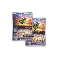 Scarlet & Violet-Twilight Masquerade Pokémon Center Elite Trainer Box